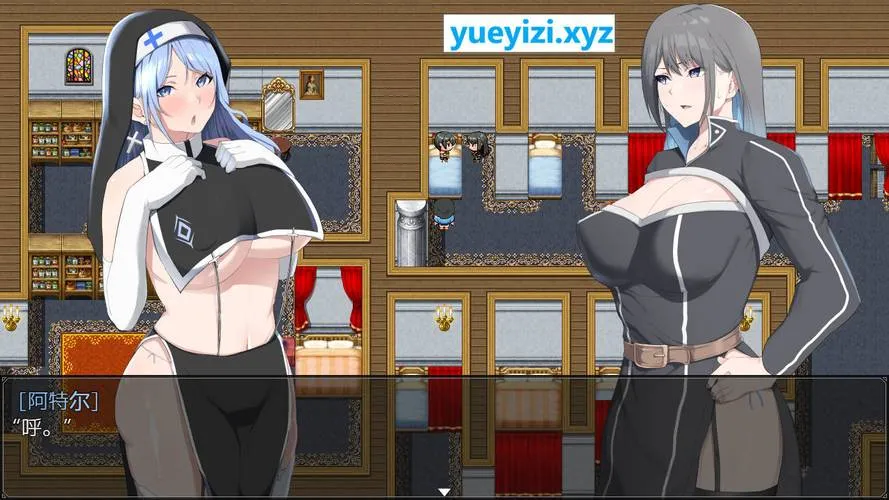 《NTR骑士》ver1.05 汉化中文版