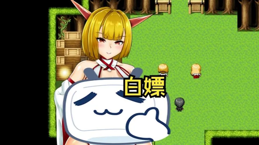 《NTR鬼姬》v1.0 汉化中文版