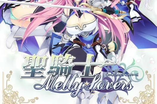 《Obscurite Magie：古代遗迹的魔物》汉化中文版