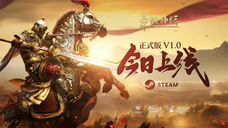《R棒小队》v1.0 汉化中文版