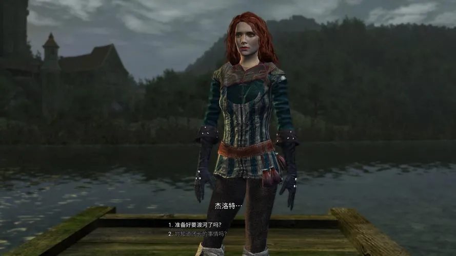 《S情巫师》v1.0 汉化中文版