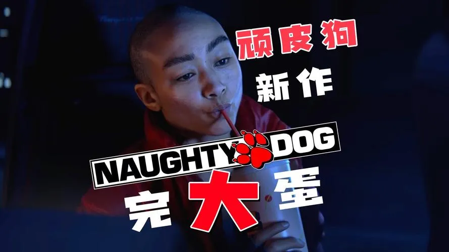 《TGD-将军变狗(TGD- Turn the general into a dog)》 v1.0 汉化中文版