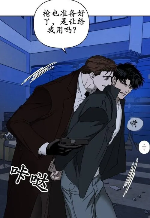 《TGD-将军变狗(TGD- Turn the general into a dog)》 v1.0 汉化中文版