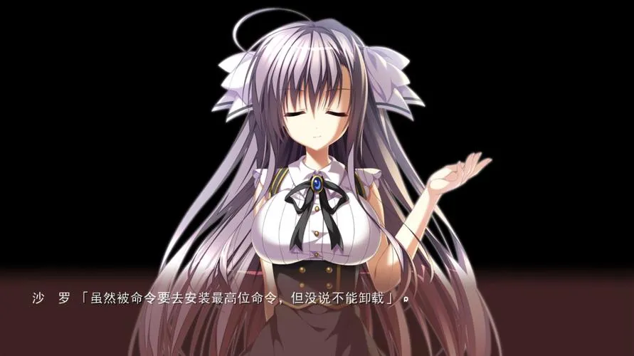 《Trinoline／トリノライン【PC完全汉化版】丨人机虐恋核爆×2077份眼泪存档》