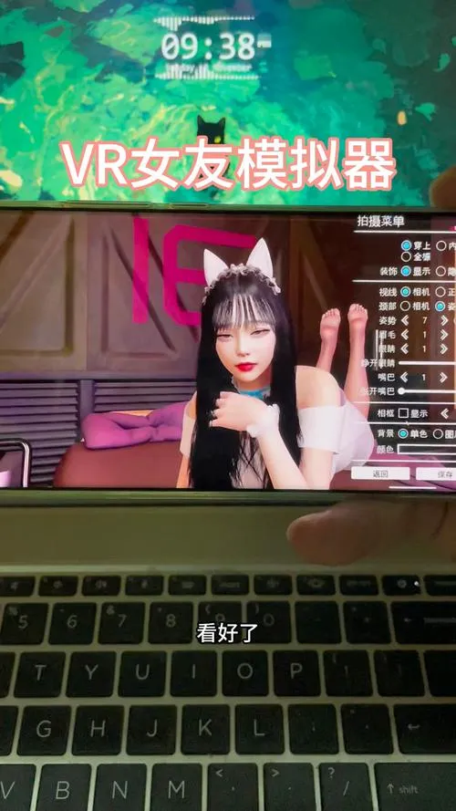 《VR女友》v1.05.4.3.34353 豪华完整版 [集成免VR]