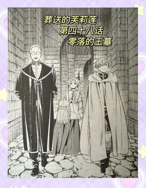 《Y宫的S情陷阱迷宫》v1.0 汉化中文版 XY版