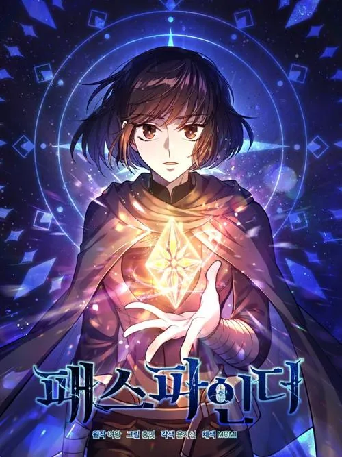 《Y荡的魔窟探险者》V1.5 汉化中文版