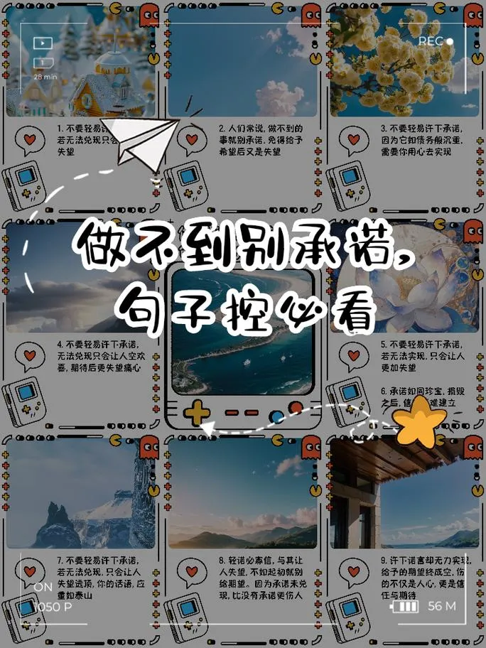 《一个最好不要兑现的承诺》双端汉化完结版评测：2.1G撕心抉择SLG 动态NTR线+多结局地狱模式