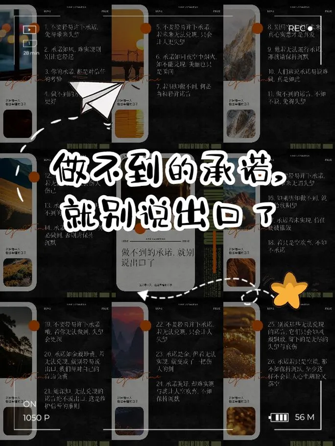 《一个最好不要兑现的承诺》双端汉化完结版评测：2.1G撕心抉择SLG 动态NTR线+多结局地狱模式