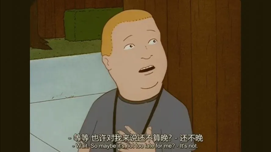 《一家之主》v1.02 汉化中文版