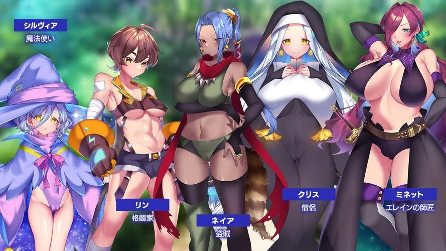 《一诺千劫：阿雅版》V0.8.0 全动态官中版：多结局情感修罗场