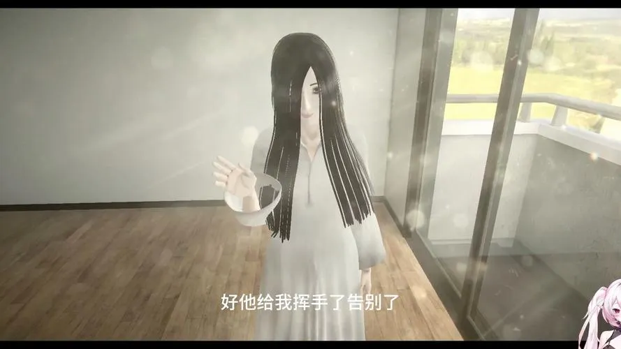 《七夜幽魂》v1.04 官方简体中文版