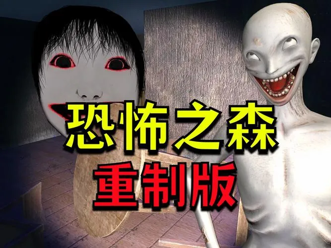 《万化之森》Build.12864251 官方简体中文版