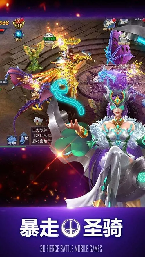 《万王之神(God among Kings)》v0.182 汉化中文版