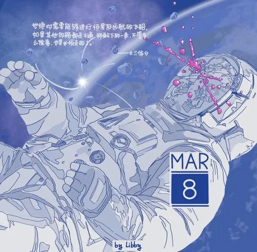 《三十天(Thirty Days)》ver0.06.00 汉化中文版