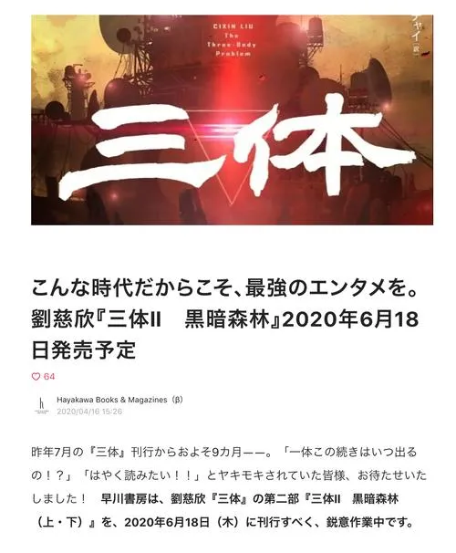《三十天(Thirty Days)》ver0.06.00 汉化中文版