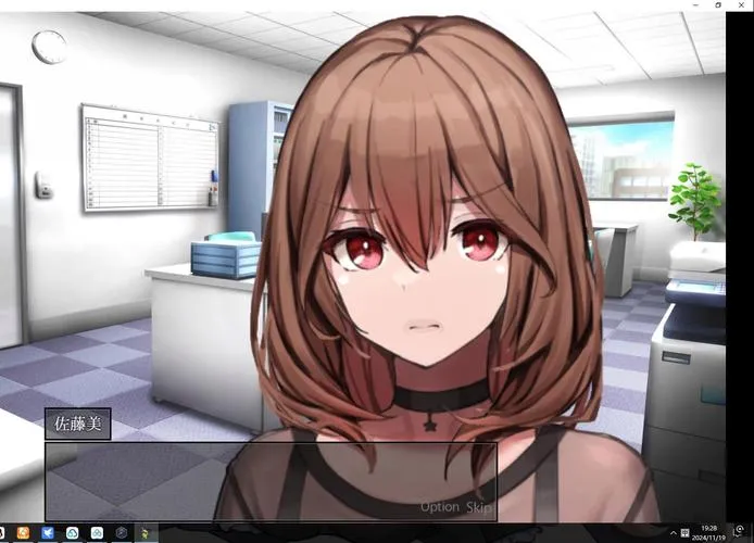 《上司育成的全记录》v1.0 汉化中文版 XY版