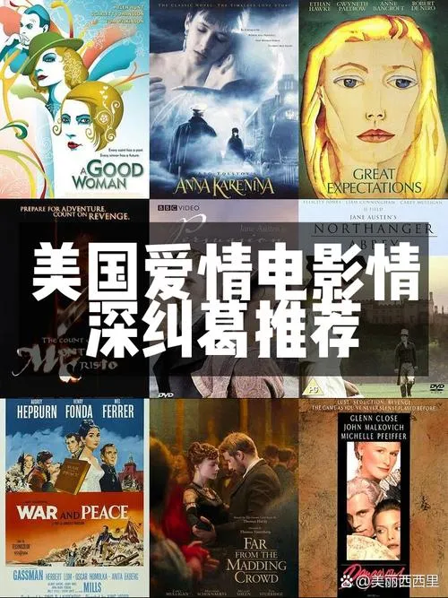 《上流社会(The Higher Society Illustrated)》v0.72 汉化中文版