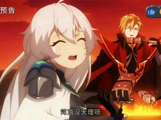 《下岗魔王×贫弱勇者冒险谭！》汉化中文版