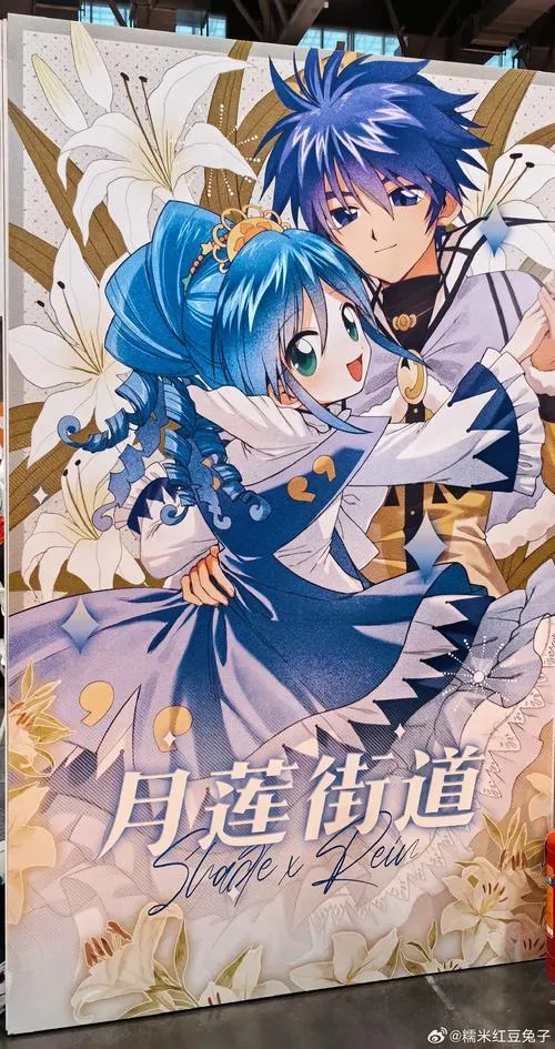 《下沉的游鱼，学园的笼子》云翻汉化版