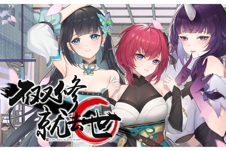 《不双修就出局》Steam官中步兵终极版丨桌面修真伴侣+金手指作弊系统丨动态策略与多线抉择深度解析（1.8G全解锁）