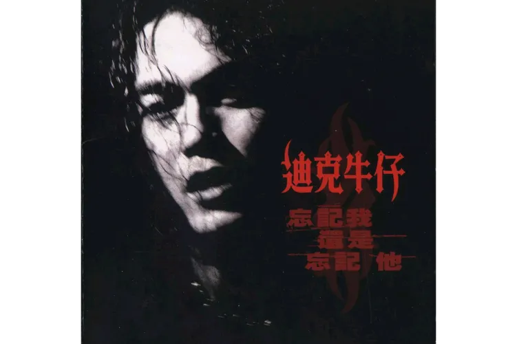 《不归路(The Point of No Return)》ver0.48 汉化中文版