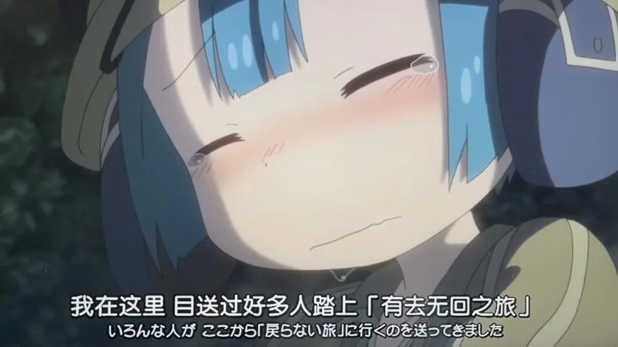 《不服输的库璐璐与神秘遗迹~潜入迷宫复兴风俗~》 汉化中文版