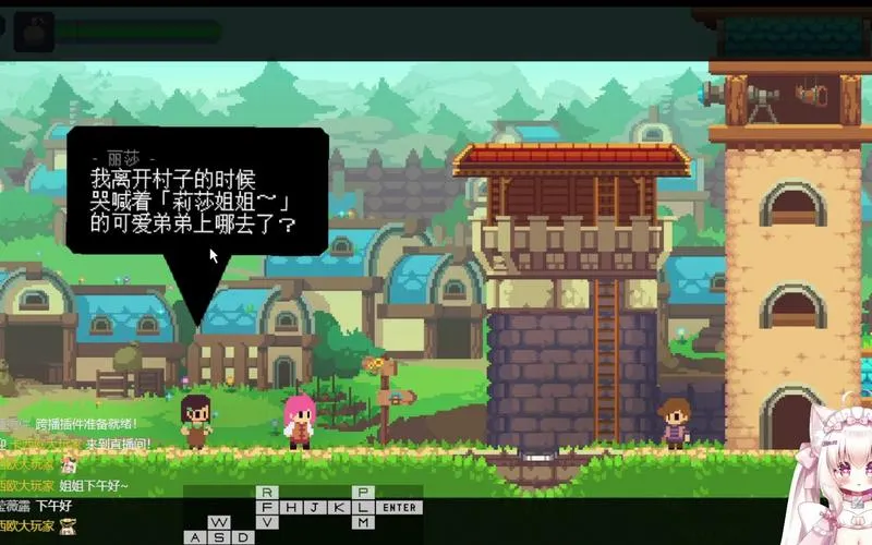 《不死鸟传说：觉醒(迷之冒险：重制版)》v1.3.3 官方简体中文版