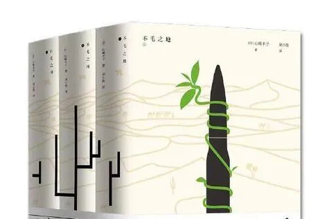 《不毛之地》v0.3.0 官方简体中文版