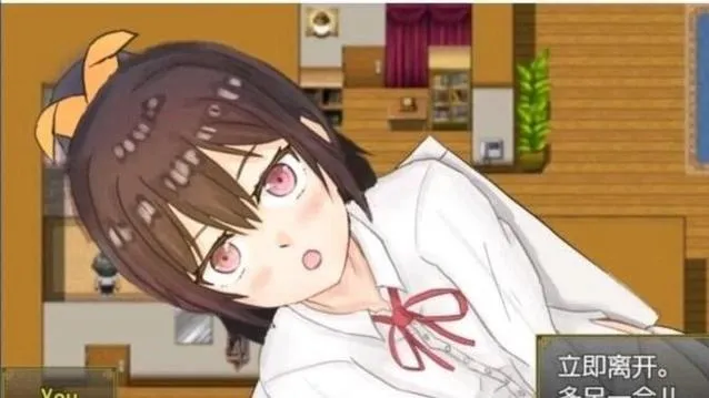 《与可爱的侄女同居生活》Ver1.0.3 汉化中文版