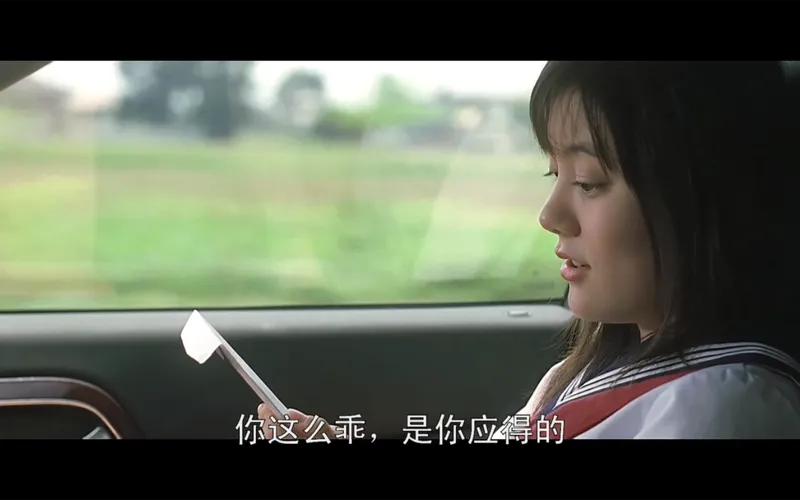 《与夏树共进晚餐(Dinner with Natsuki)》v1.0.0 汉化中文版