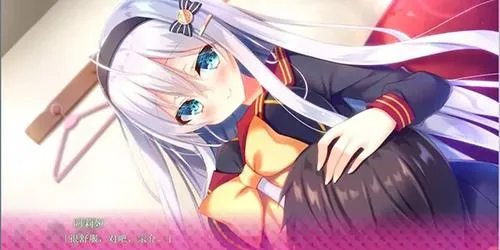 《与女朋友的甜蜜生活》汉化中文版