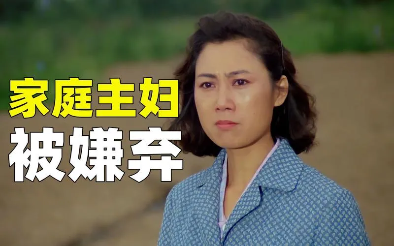 《与村里的S情妇女发生关系》v1.0 官方中文版