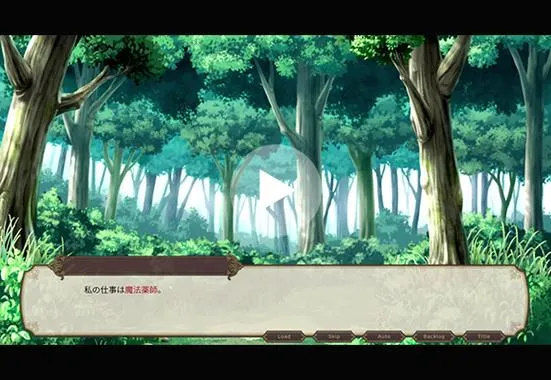 《与精灵的同居生活》V1.0.6 官方中文版