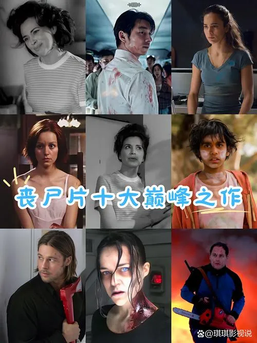 《丧尸租客(Tenants of the Dead)》ver1.01 官方中文版