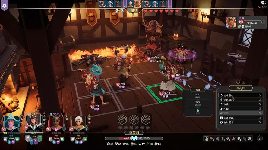 《为了吾王》Build.12395049 官方简体中文版