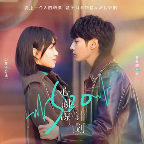 《为爱而战(Fighting for Love)》ver0.1 汉化中文版