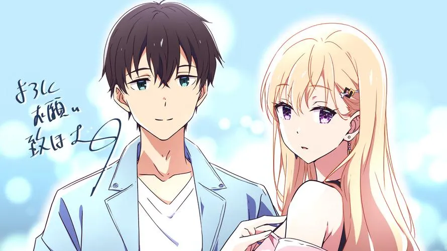 《义妹千惠与妹妹真夜》Ver1.02 汉化中文版