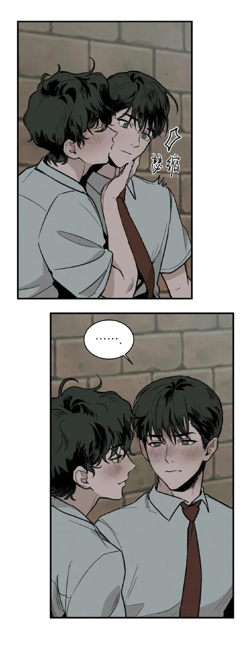 《乡下的旅馆》汉化中文版