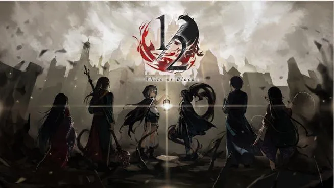 《二分之一》v1.318 官方简体中文版