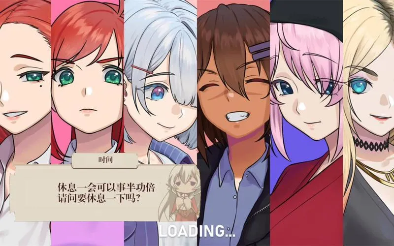 《二次人生(Extra Life)》ver0.79 官方中文版