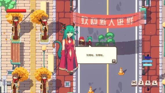 《互联网原住民》Build.9754343 官方简体中文版