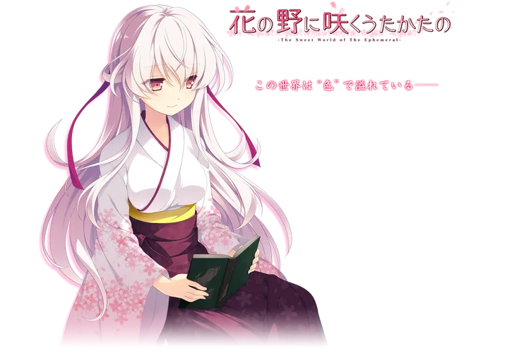 《五色浮影绽放于花之海洋》v2.00 官方简体中文版
