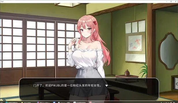 《五谷神(Inari)》ver1.4.1 官方中文版