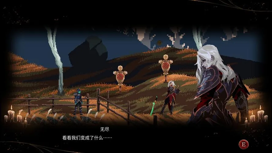 《亡灵诡计：来世》v1.2.7 官方简体中文版