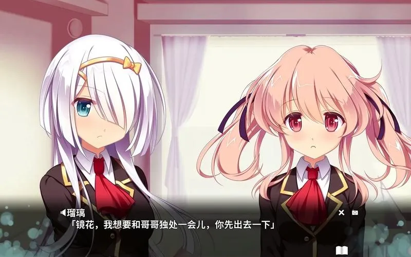 《交汇协奏曲》Build.9570828 汉化中文版