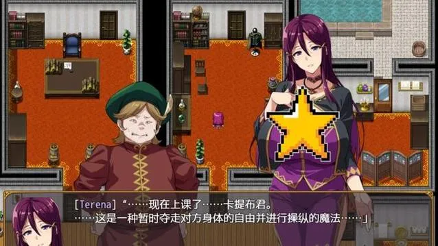 《人妻NTR派对》Ver1.0 汉化中文版