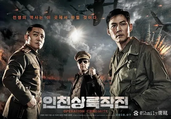 《仁川登陆战》Build.1933820 官方简体中文版