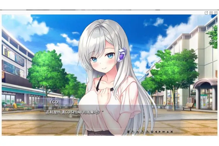 《从Kiss开始的自我主义》ver1.0 官方中文版