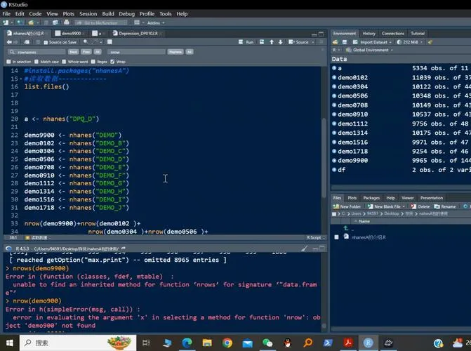 《代码包裹》Build.10188937 官方简体中文版